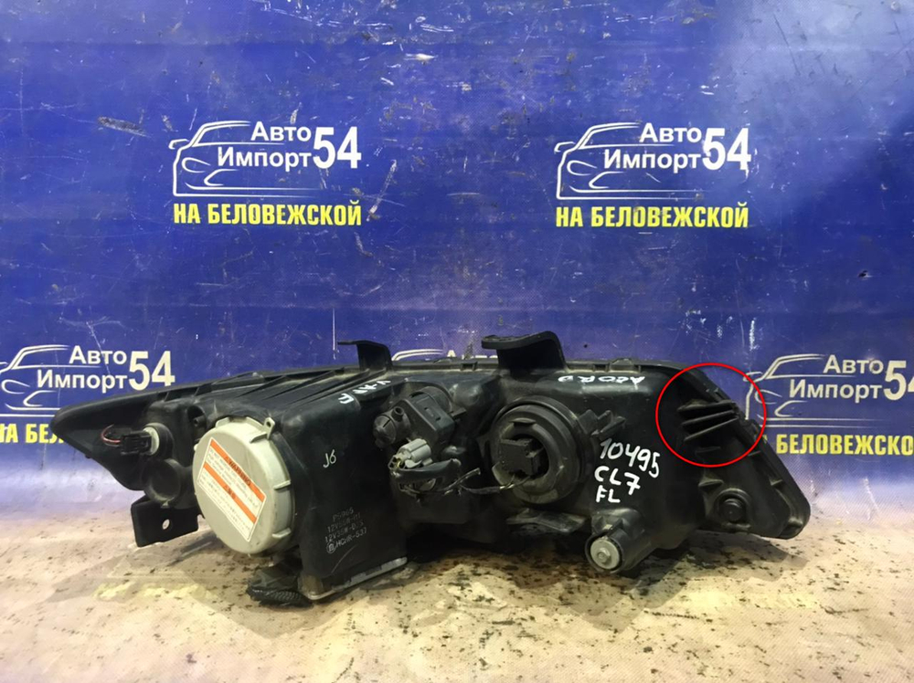 Фара передняя левая Honda ACCORD 2005-2008