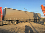 ВОМЗ PF-41* Полуприцеп шторный PF-41K