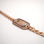 Браслет Спаси и Сохрани