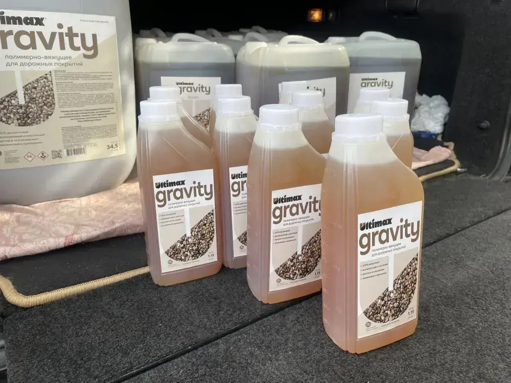Вяжущий полимер ultimax gravity клей для каменного ковра 1.15 кг