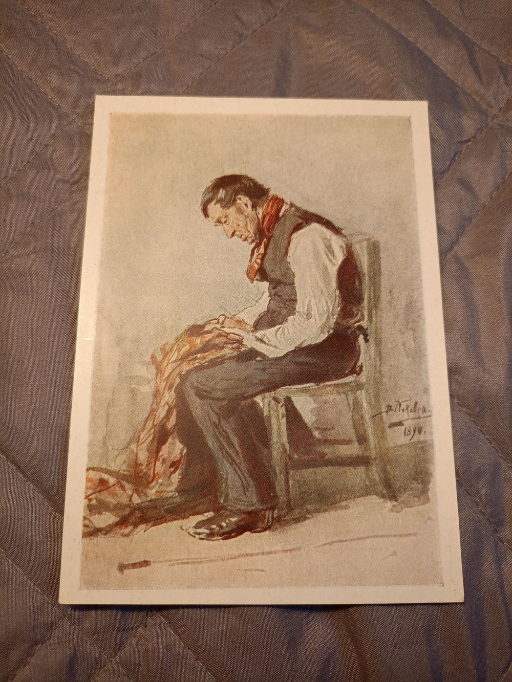Винтажная открытка СССР 1957 год "Починка халата" В.Е. Маковский