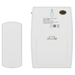 Звонок дверной ЭРА C71 беспроводной белый 6 мелодий | Электрозвонки беспроводные