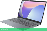 Ноутбук Lenovo IdeaPad Slim 3 15IRH8 83EM00C0RK