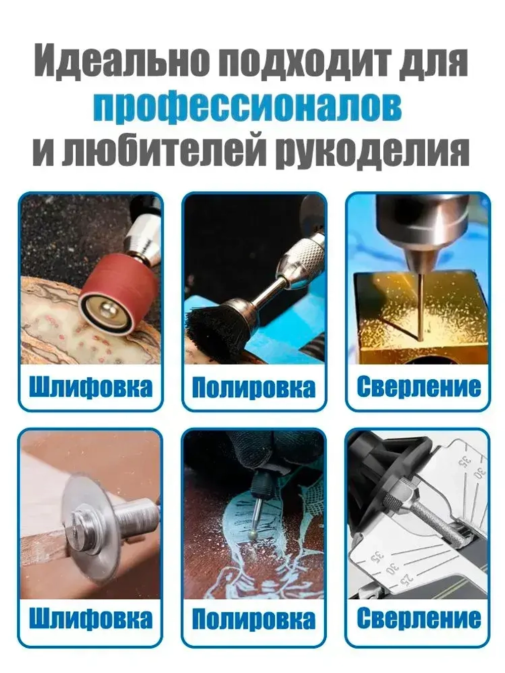 Набор цанговых патронов латунных 0,5-3,2мм, хвостовик 4,3 мм, 10 шт.