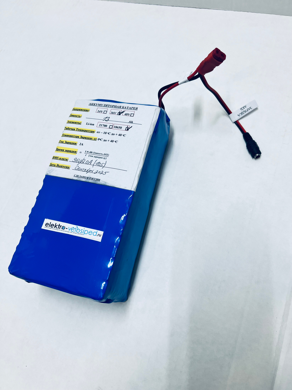 аккумулятор литий для электровелосипеда 36 вольт