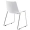 Стул FX белый