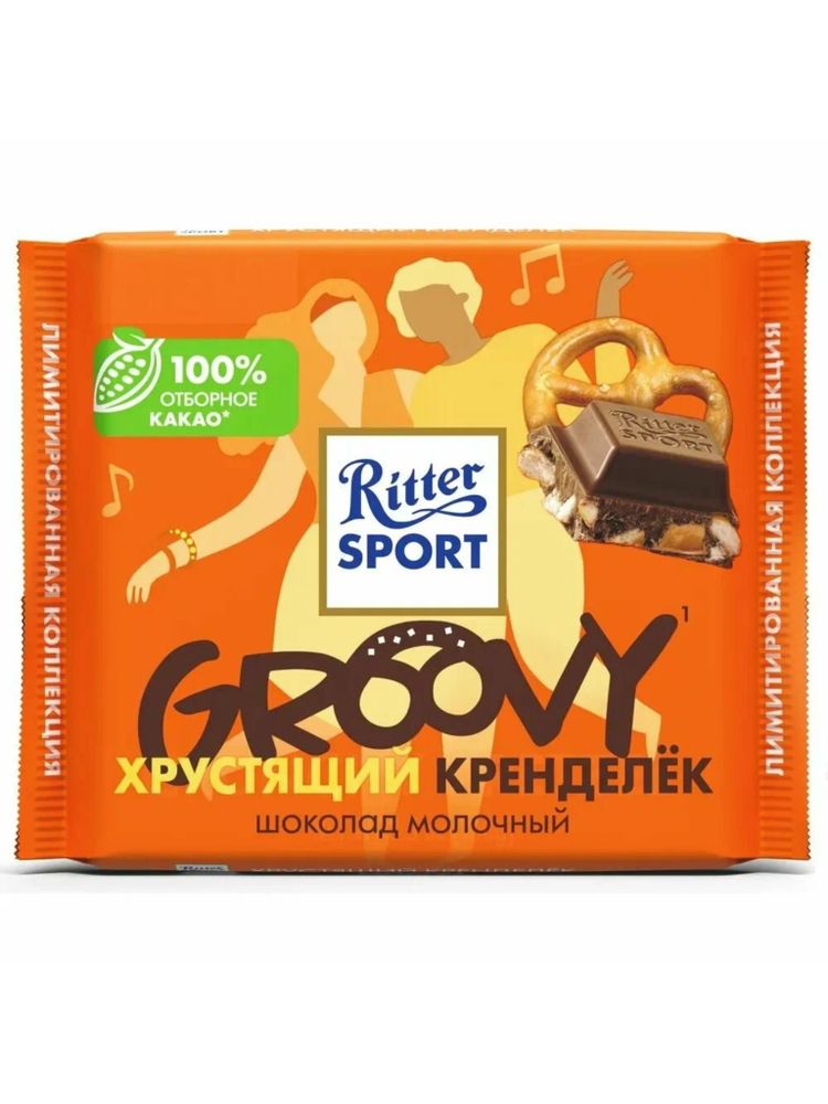 Шоколад молочный Ritter Sport Хрустящий кренделёк 100 г