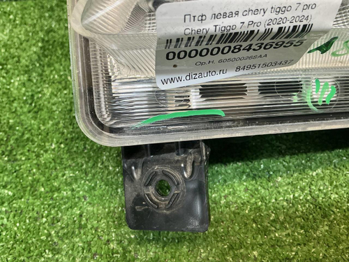 ПТФ левая Chery Tiggo 7 Pro (2020-2024)
