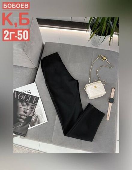 Брюки 50355266 Fabrika