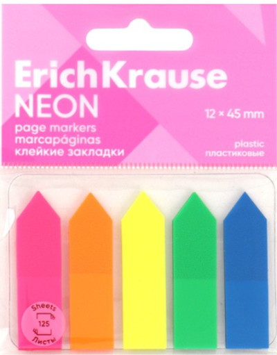 Закладки клейкие пластик. СТРЕЛКИ 45*12 мм. 5 цветов по 25 л. (125 л.) неон Erich Krause Neon Arrows