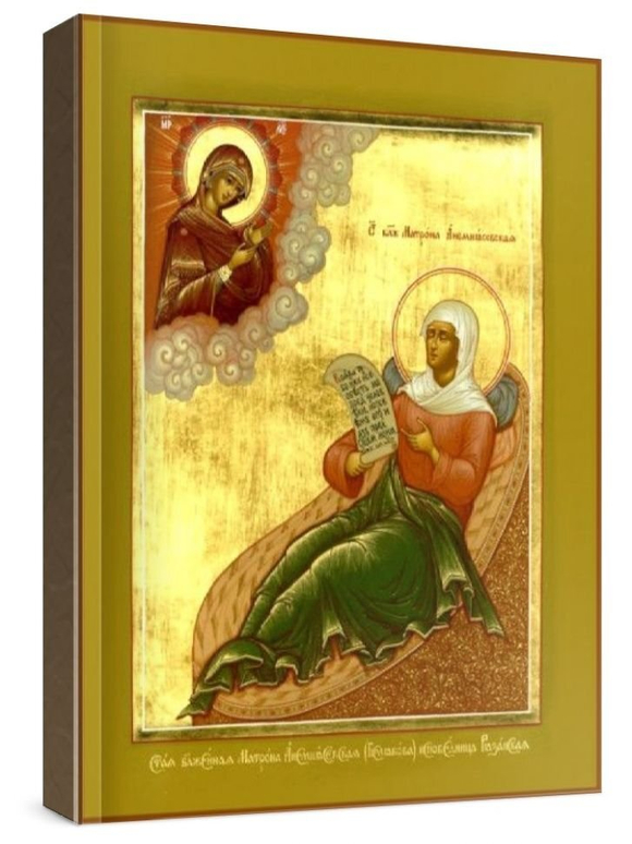 Матрона Анемнясевская (рукописная икона)