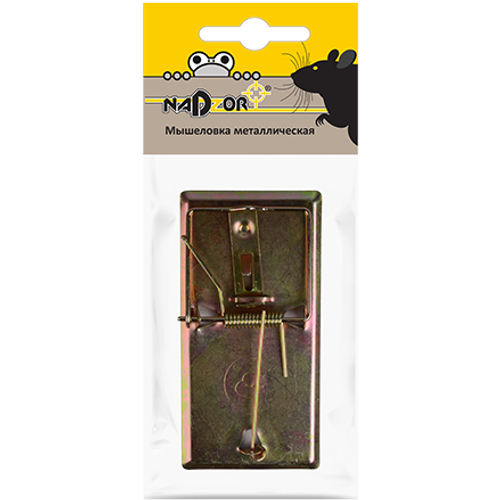 Мышеловка металлическая , 9,5*4,7 см, Nadzor, 24564