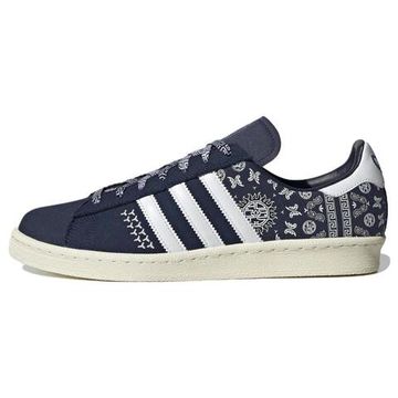 Кроссовки adidas originals Campus 00s для скейтборда Низкие Мужские