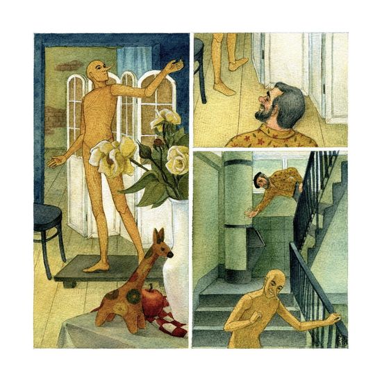 Золотой Ключ (авт Екатерина Волжина)