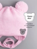 Шапка для девочки осенняя с завязками и помпонами