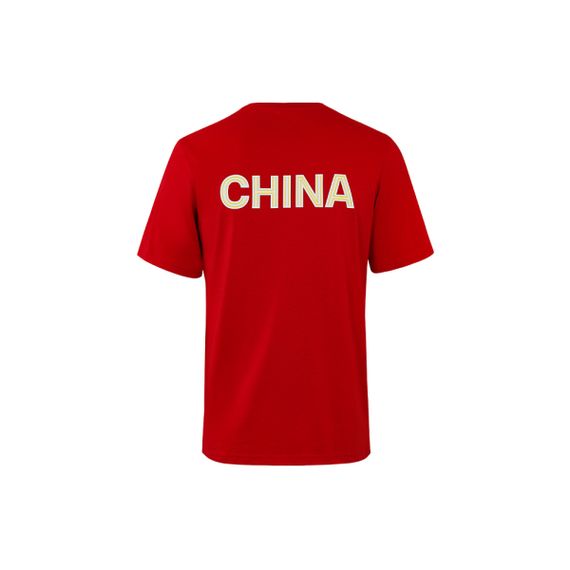 Under Armour RUSH RUSH “china” T