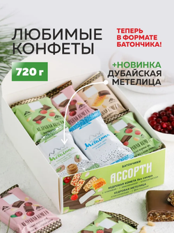 Скриншот 2026-03-05 12-55-23