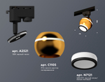 XT1105006 PYG/SBK/FR золото желтое полированное/черный песок/белый матовый MR16 GU5.3 LED 3W 4200K