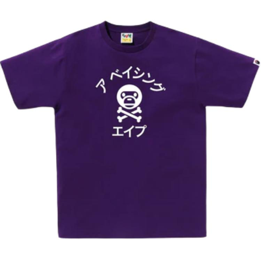 A Bathing Ape Katakana Milo Crossbone Tee