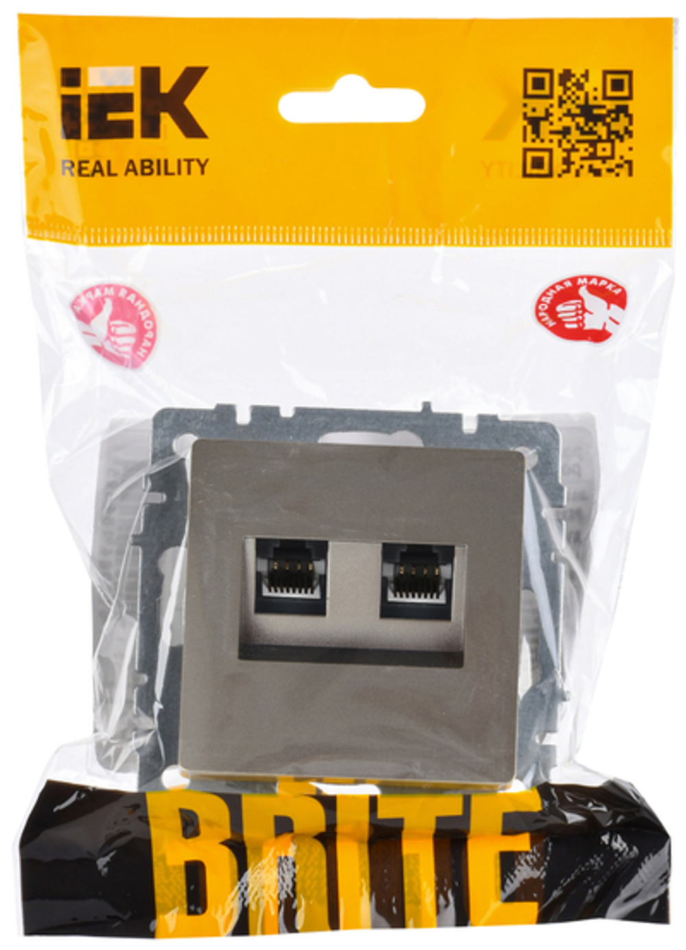 BRITE Розетка двойная RJ11+RJ45 кат.5E РК/Т12-БрС сталь IEK