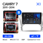 Teyes X1 10.2" для Toyota Camry 2011-2014