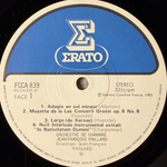 Альбинони - Адажио Альбинони - Произведения в стиле барокко (Япония 1983г.)