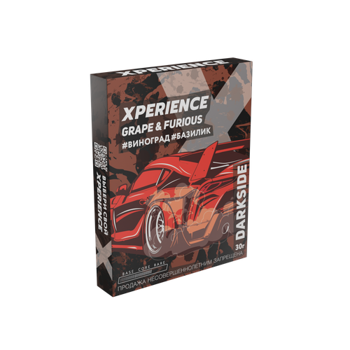 М. Табак для кальяна Dark Side Xperience "Grape&Furious" (Виноград, базилик) 30гр