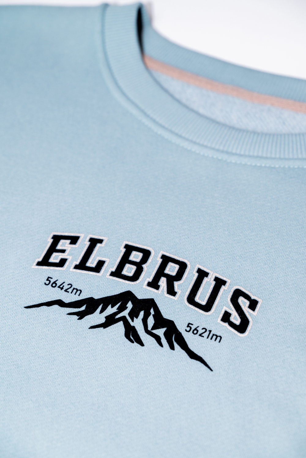 Свитшот оверсайз "Elbrus College"