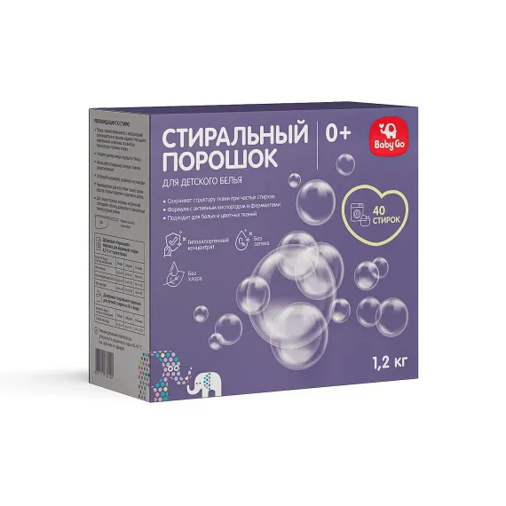 Порошок стиральный BabyGo для детского белья гипоаллергенный 1.2кг