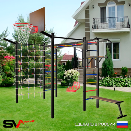 Уличная шведская стенка Sv Sport рукоход с комплектом турник прямой 2шт У5417К (Турник/Брусья/Скамья/Со спинкой/Щит баскет/Кронш бокс/Сетка)