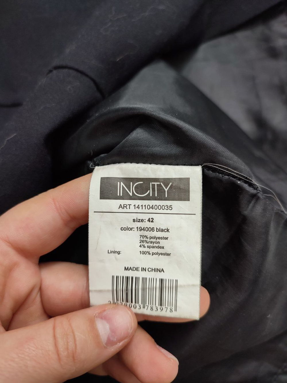 Платье Incity базовое 42 размер