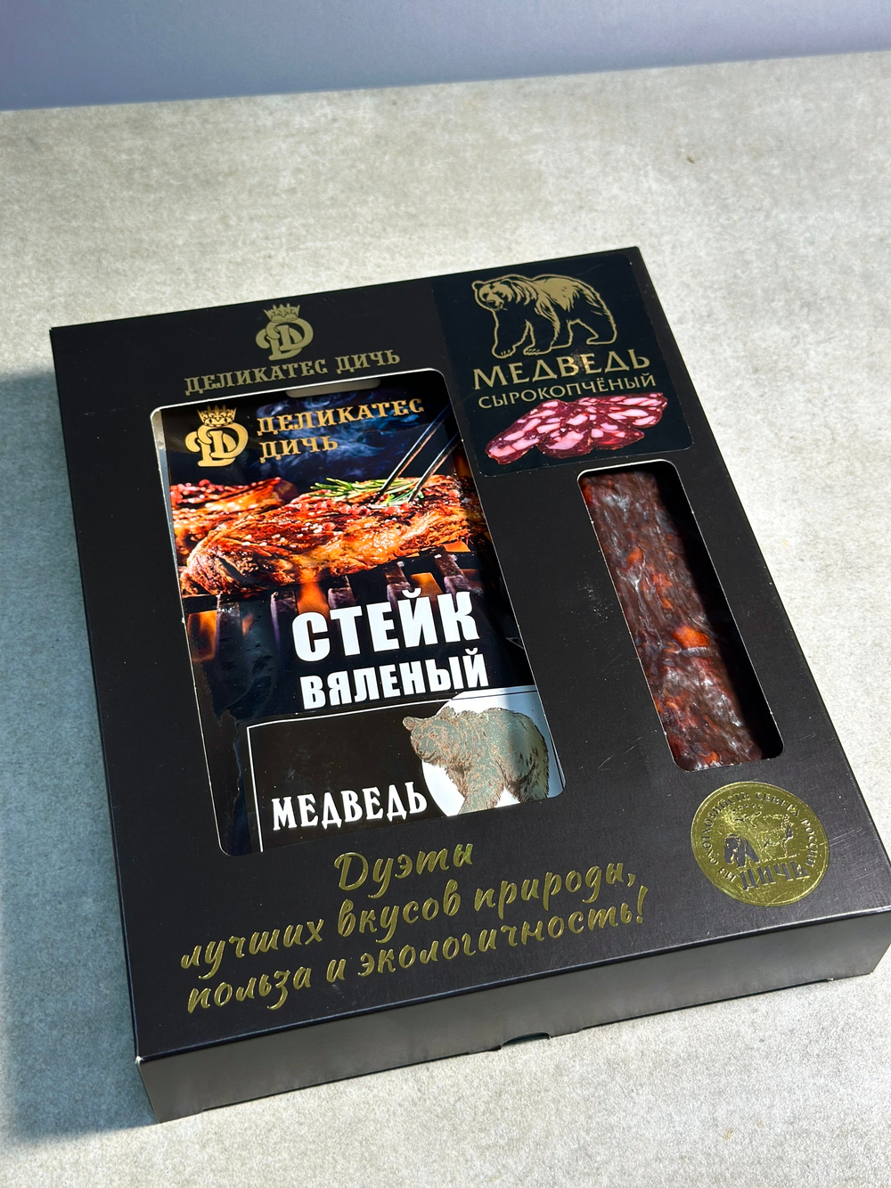 Подарочный набор Дуэт "Логово Медведя" со стейком