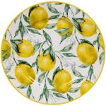 Тарелка керамическая «Limoncello» 26см