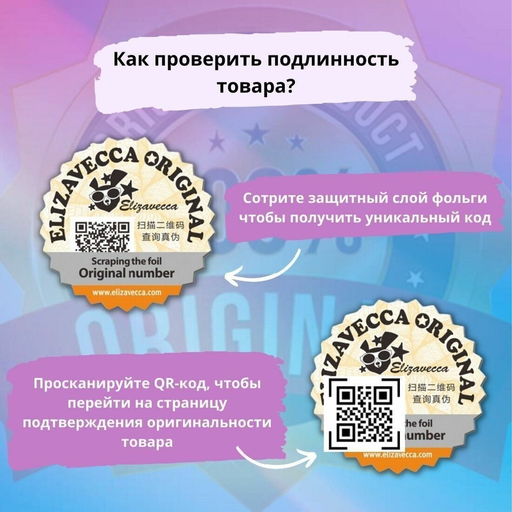 Elizavecca Milky Piggy пузырьковая глиняная маска, 100 г, 100 мл