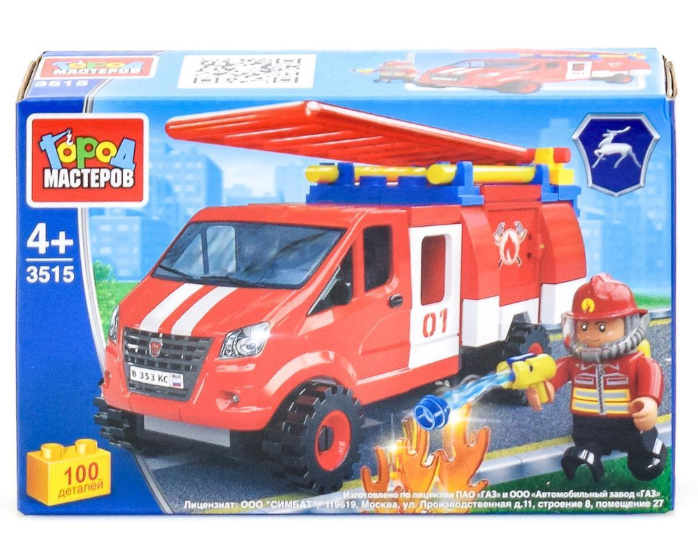 Конструктор пластмассовый 100эл. ГАЗ "Пожарная газель" 3515-KK (36) (Город мастеров)