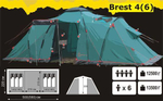 Палатка TRAMP Brest 6 (V2), артикул TRT-83, цвет Зеленый