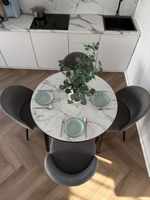 Круглый раздвижной стол "Итальянский мрамор" и 4 стула Элион