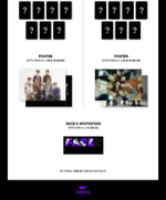 Альбом Verivery - Face Me 3rd Mini Album RANDOM Version