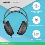 Наушники A4Tech Fstyler FH300U черный