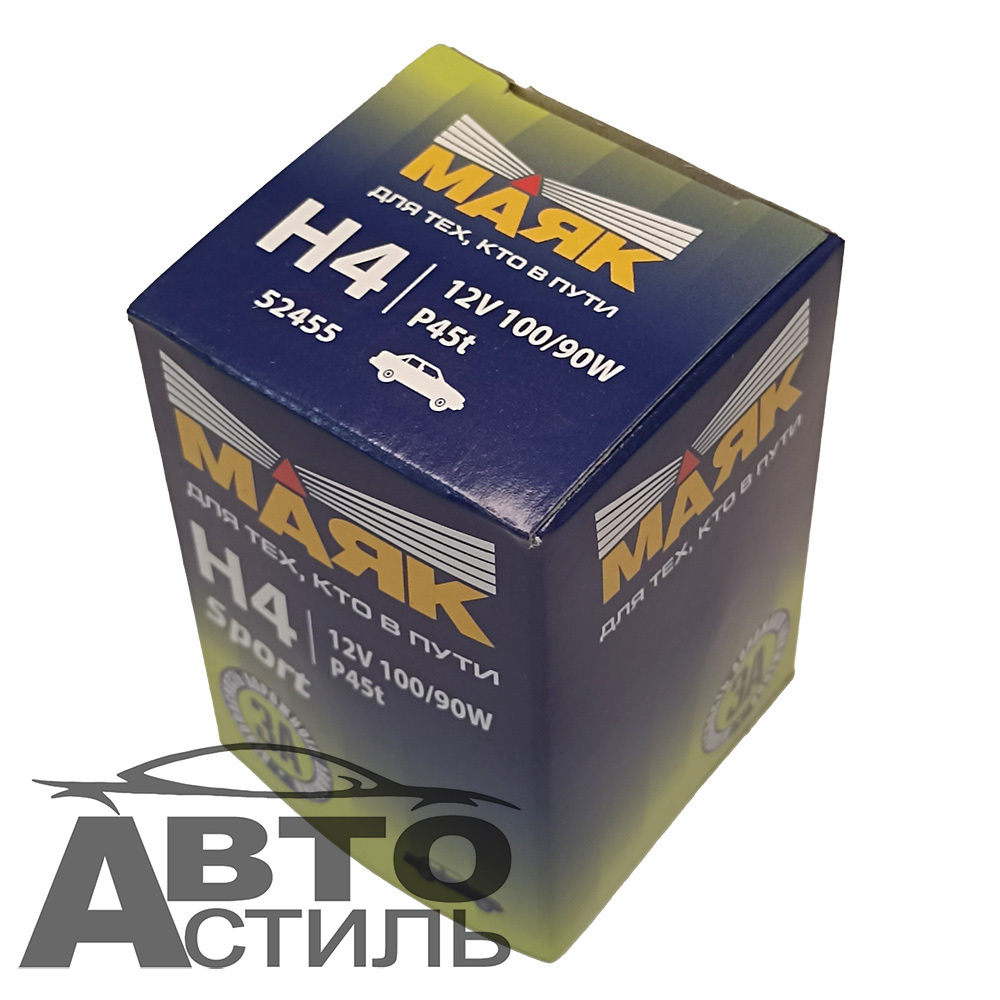 Автолампа H4 12V 100/90W P45t Маяк Standard 52455