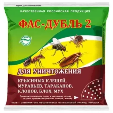 Средство от насекомых "Фас-дубль 2", 125 г