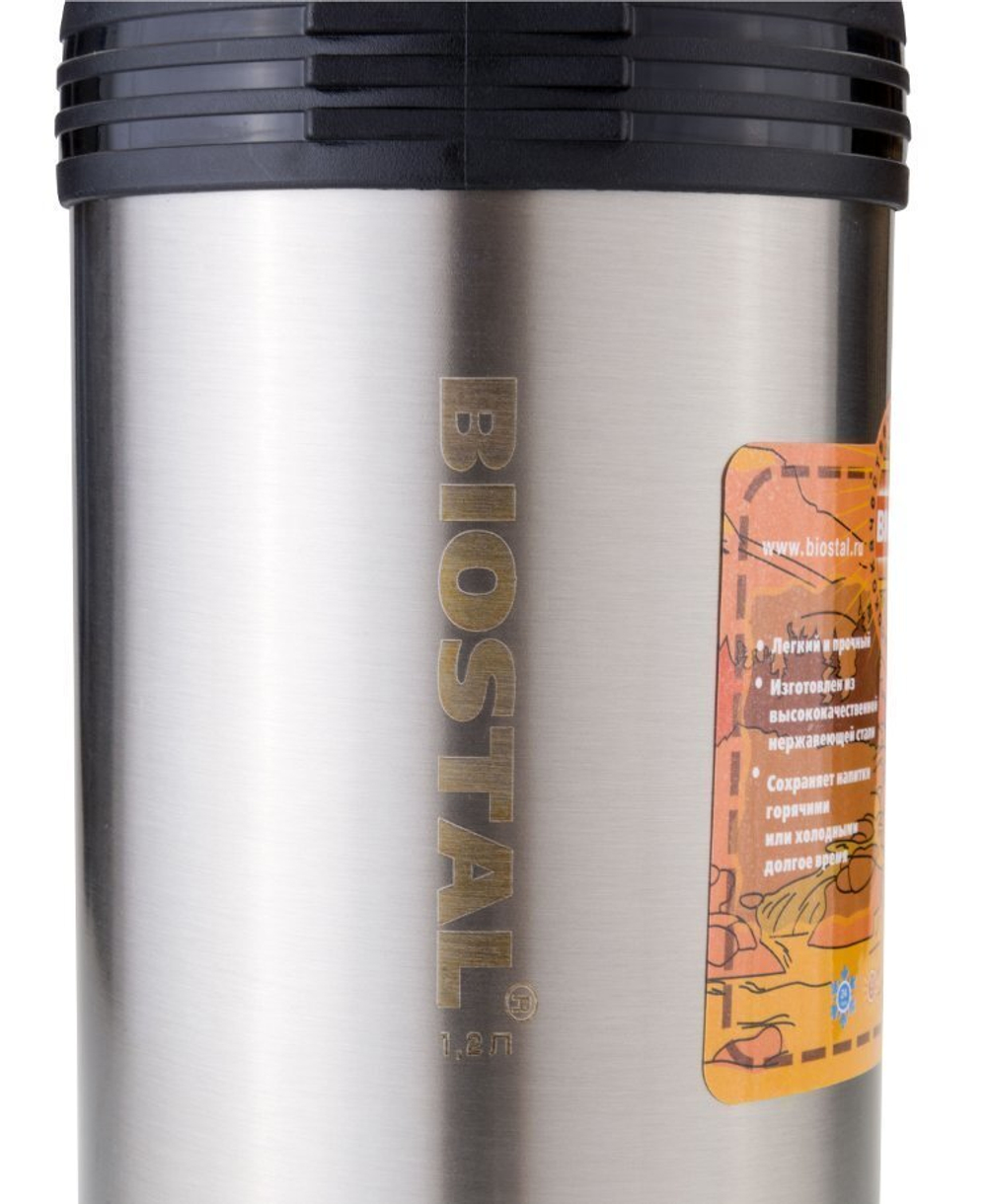Термос универсальный (для еды и напитков) Biostal Спорт (1,2 литра) с ручкой, стальной