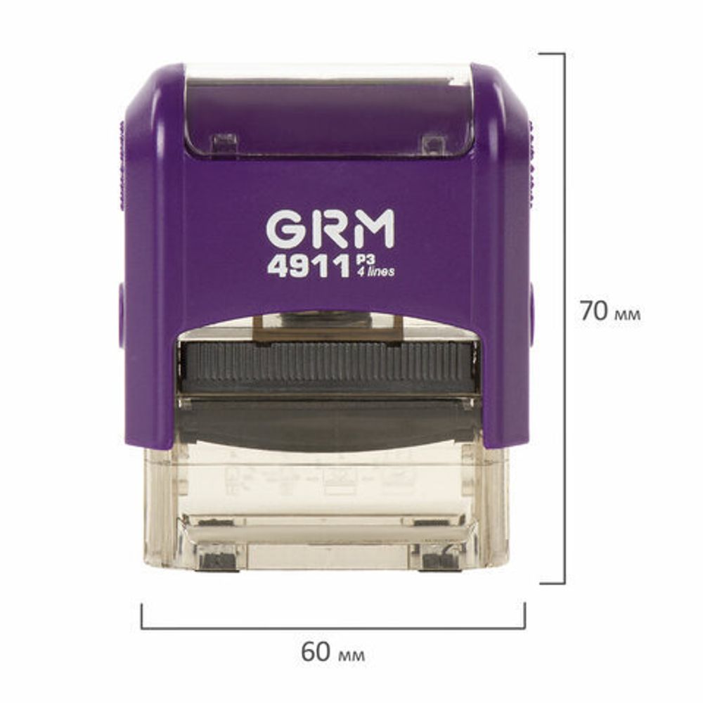 Штамп стандартный "ОПЛАЧЕНО", оттиск 38х14 мм синий, GRM 4911 Р3, 110491150