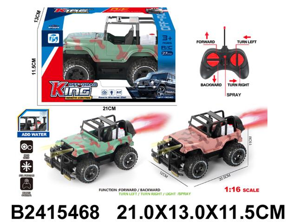 Джип на РУ, коробка 266-7