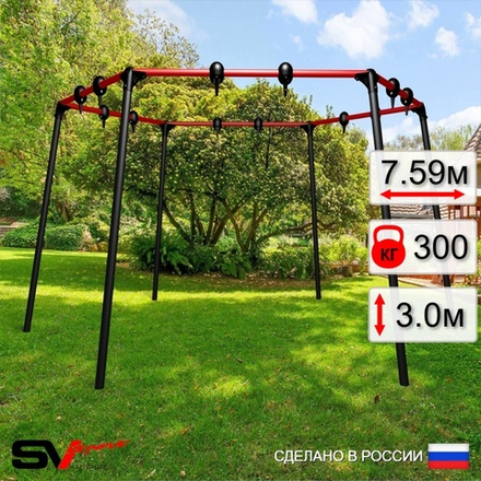 Уличные качели Sv Sport шестиугольник (высота 3.0м / диаметр 7.59м)