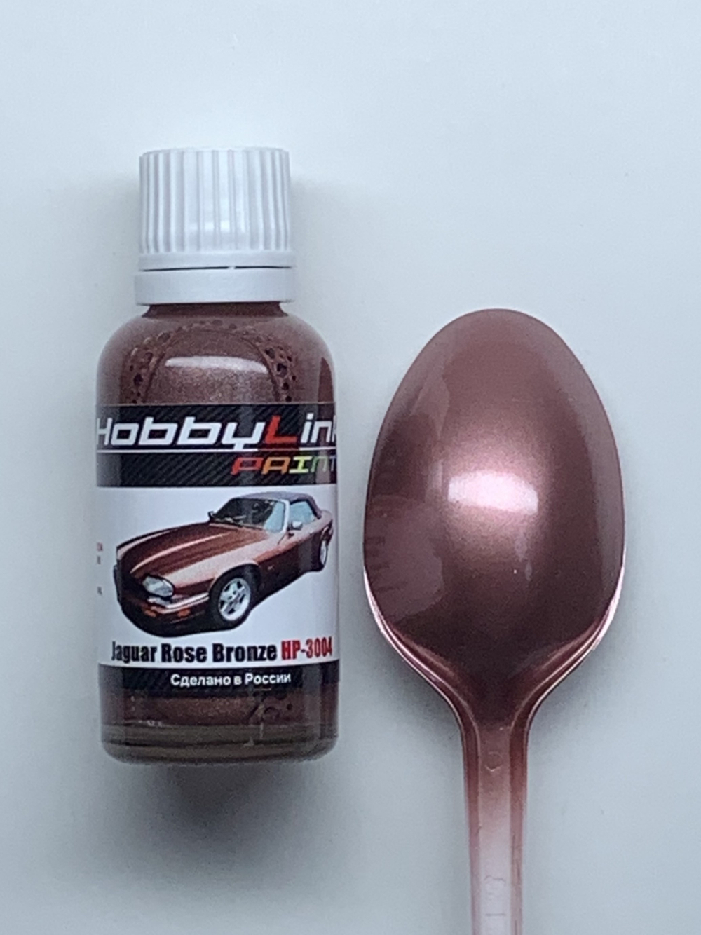 Краска лаковая HobbyLink Jaguar Rose Bronze HP-3004