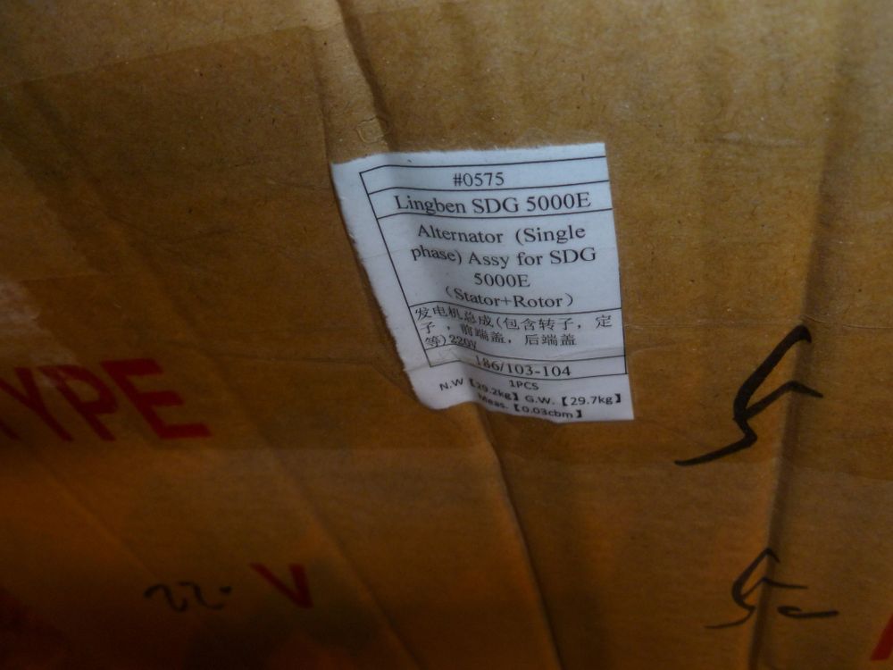 Генератор однофазный SDG 5000E (в сборе )/Alternator single phase assy for 5000E