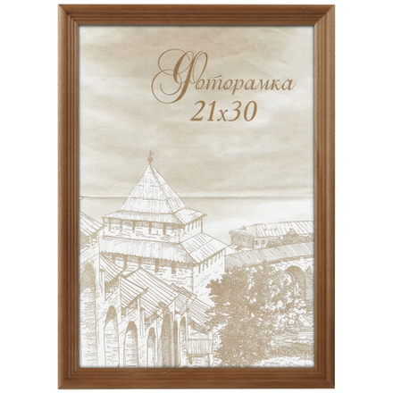 Фоторамка Image Art С18 18х24 деревянная из сосны, цвет бронза, вставка стекло