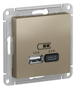 ATLASDESIGN USB РОЗЕТКА А+С, 5В/2,4А, 2х5В/1,2А, механизм, ШАМПАНЬ