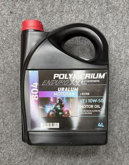 Масло моторное 4Т Полимериум MOTOFAN 804 Uralum 10W50